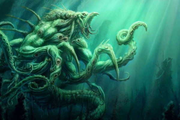 Kraken com в обход