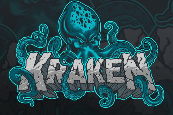 Кракен правильная ссылка 2024 kraken6.at kraken7.at kraken8.at