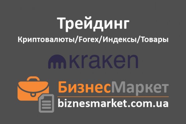 Не работает блэкспрут через тор сегодня