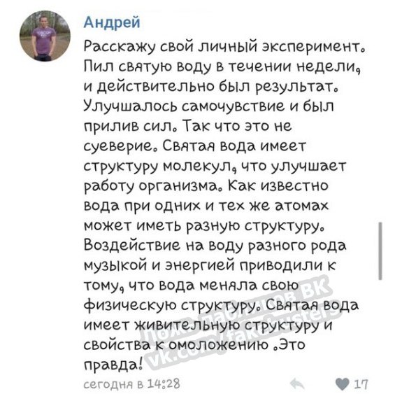 Как выглядит закладка наркотиков